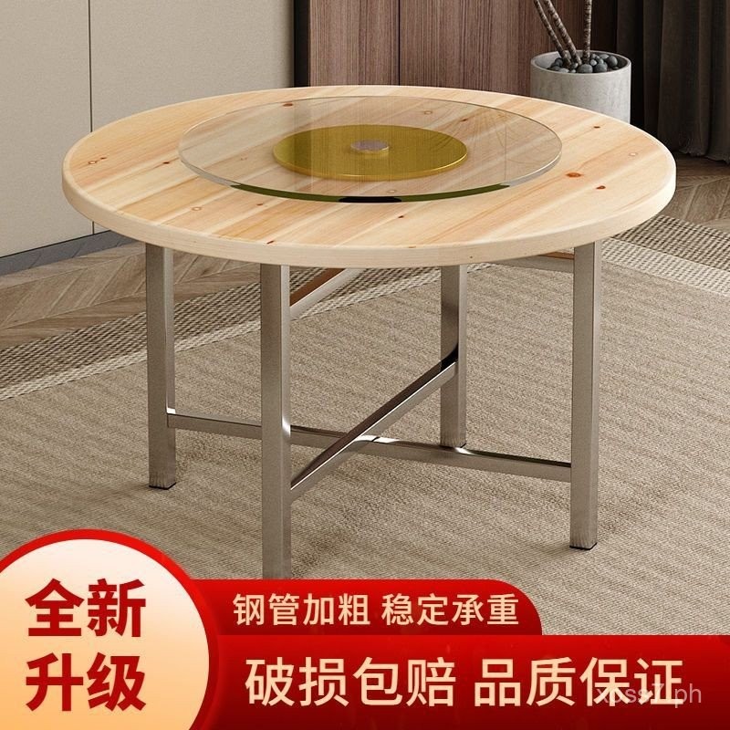 Thickened Large round Desktop Solid Wood Round Table Table Top ...