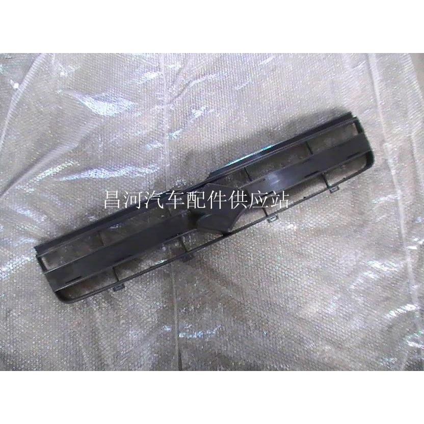 Changhe Suzuki Big Dipper K14, CH7140 car grille radiator--Domestic ...