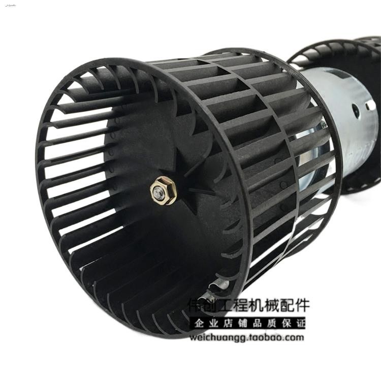 Excavator Hitachi ZX55/60/65/70 Air Conditioner Blower Heater Fan Motor