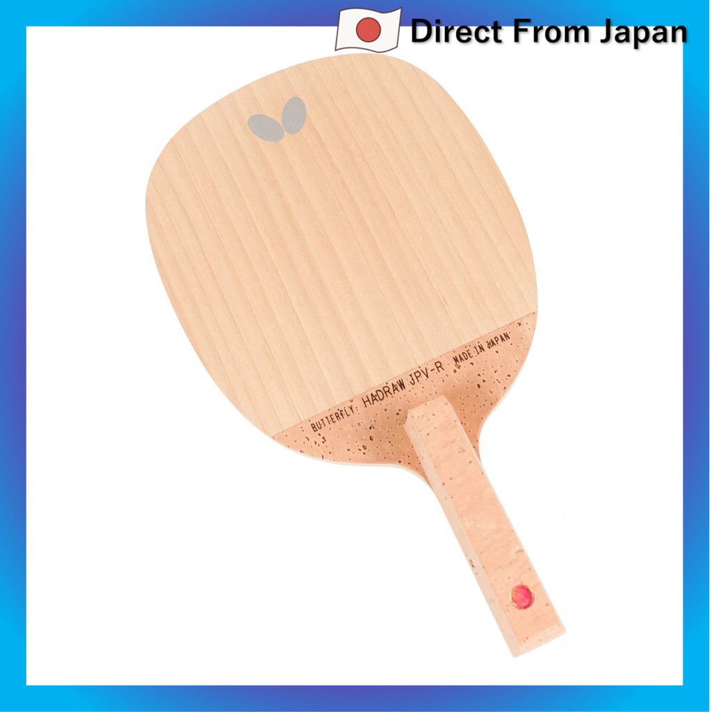 Butterfly Table Tennis Racket Hadlow JPV-R Pen Holder Japanese Style ...