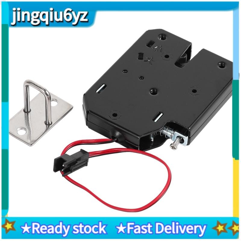 【J&U】12V 2A Electric Lock 150KG/330Lb Fail Safe Holding Force