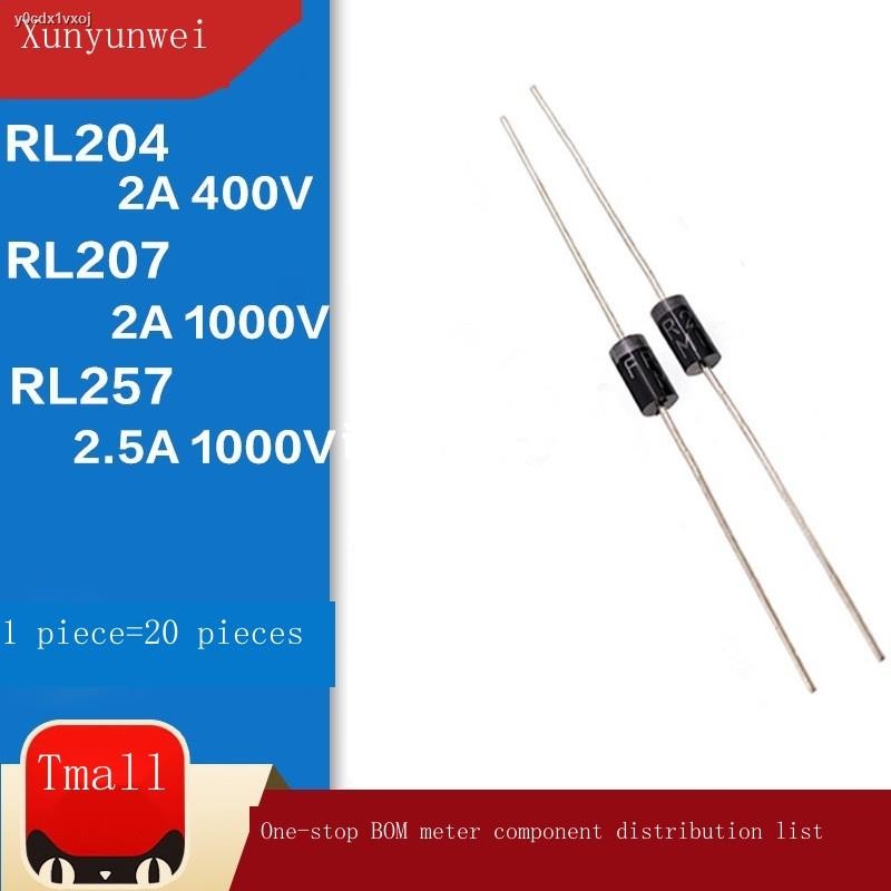 RL204 RL207 RL257 DO-15 straight plug rectifier diode 2A 2.5A 400V ...