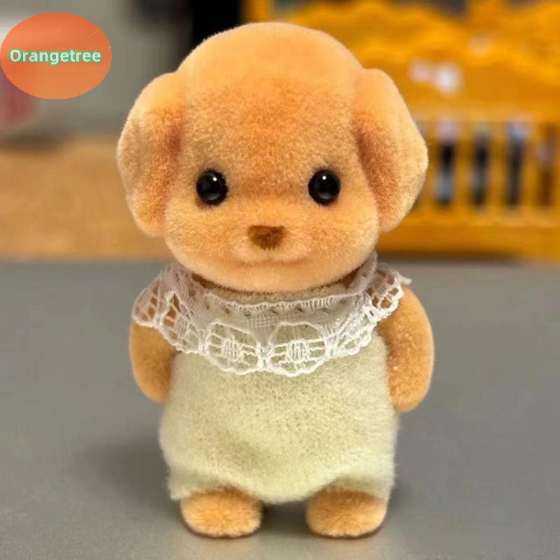 OrangeTree Limb Movable Forest Family Animal Figure Poodle Flocked ...