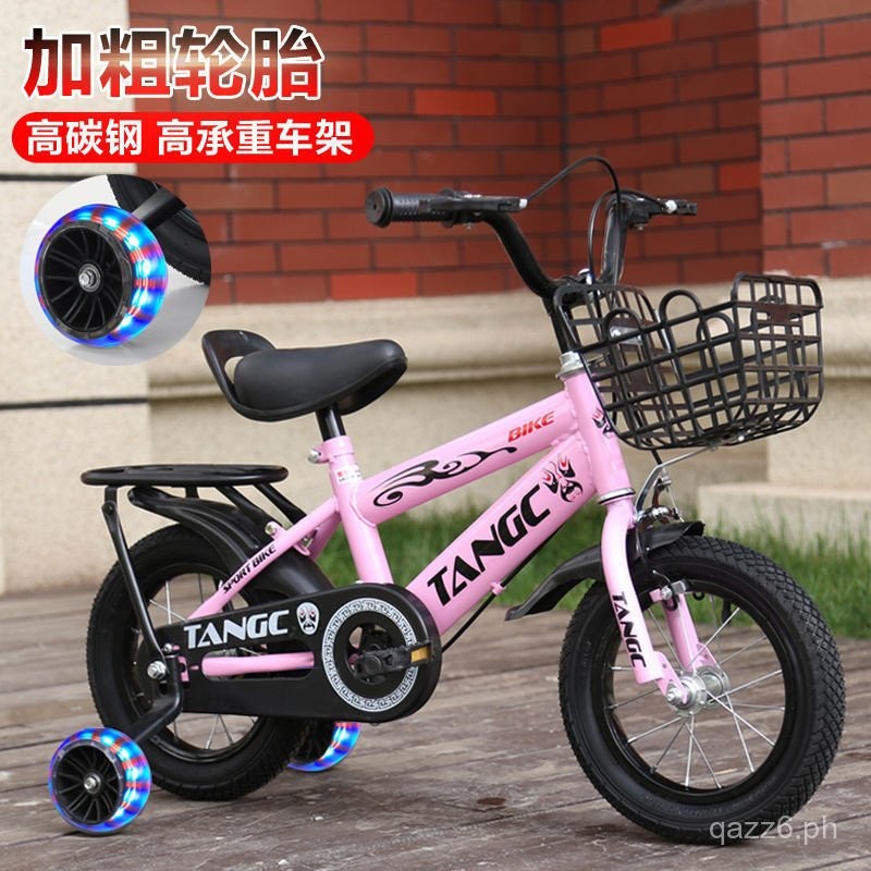 Children's Bicycle With Training Wheel3YearOld Baby Pedal Bicycle Year