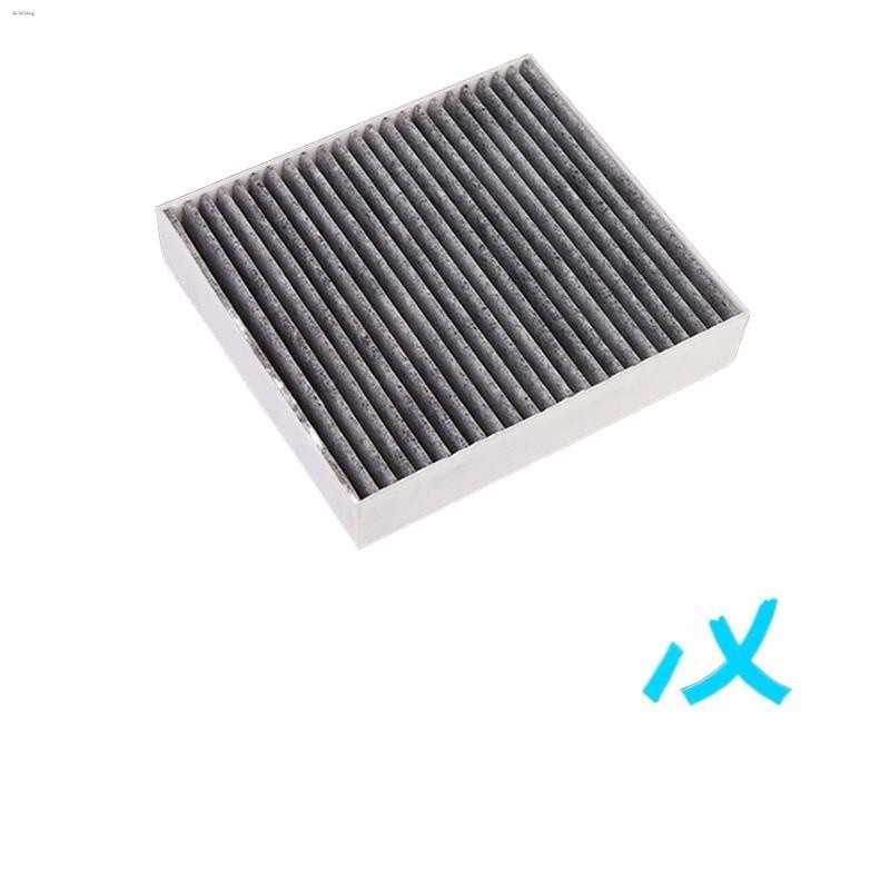 COD☆Adapt to 2021 BYD Hanev airconditioning filter element car air