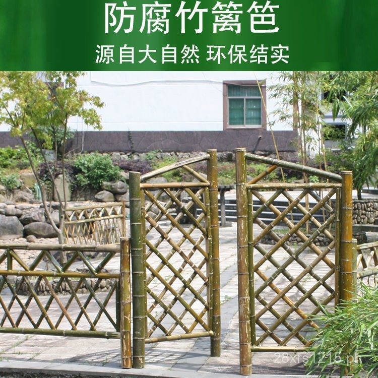 Courtyard Fence Gate Bamboo Fence Garden Bamboo Gate Gate B&B Bamboo ...
