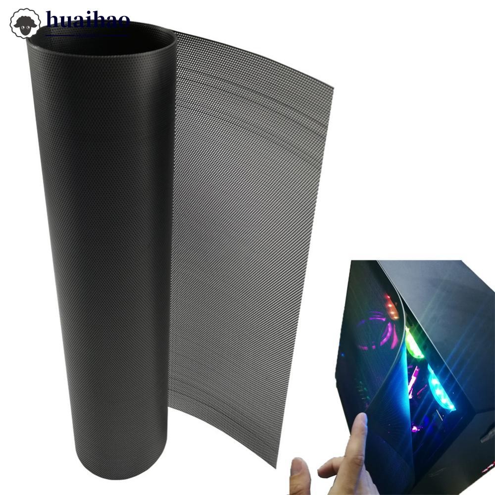 HUAIHAO 30CMx1M Computer Mesh DIY PVC PC Case Fan Cooler Dust Filter ...