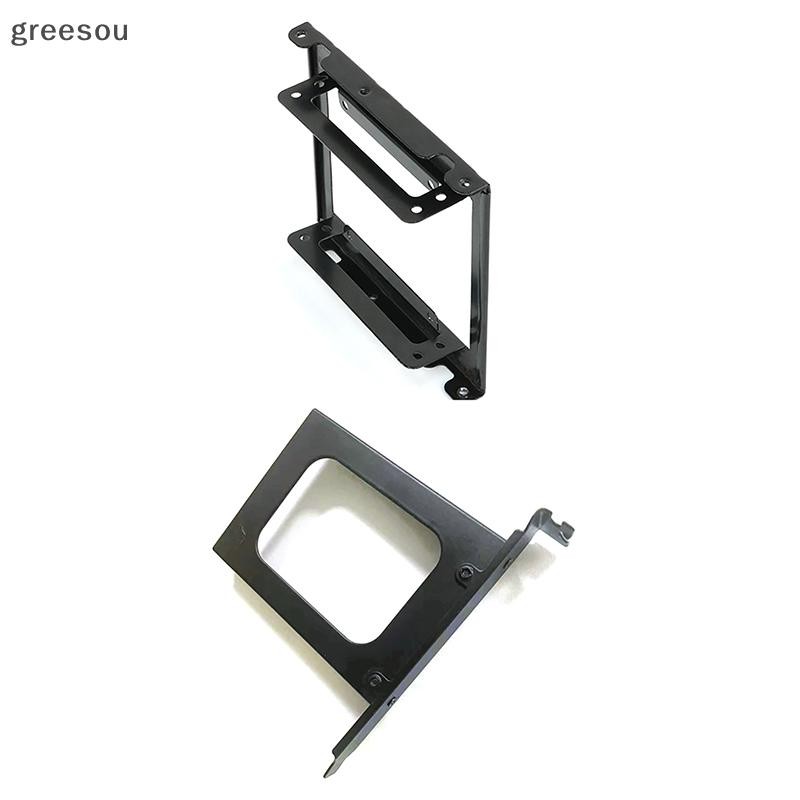 greesou 1 Set 2.5 To 3.5 Inch Hard Disk Bracket Hard Drive Internal ...