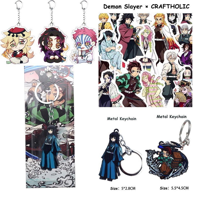 Metal Keychain Anime Demon Slayer Kimetsu No Yaiba Kokushibo Douma ...