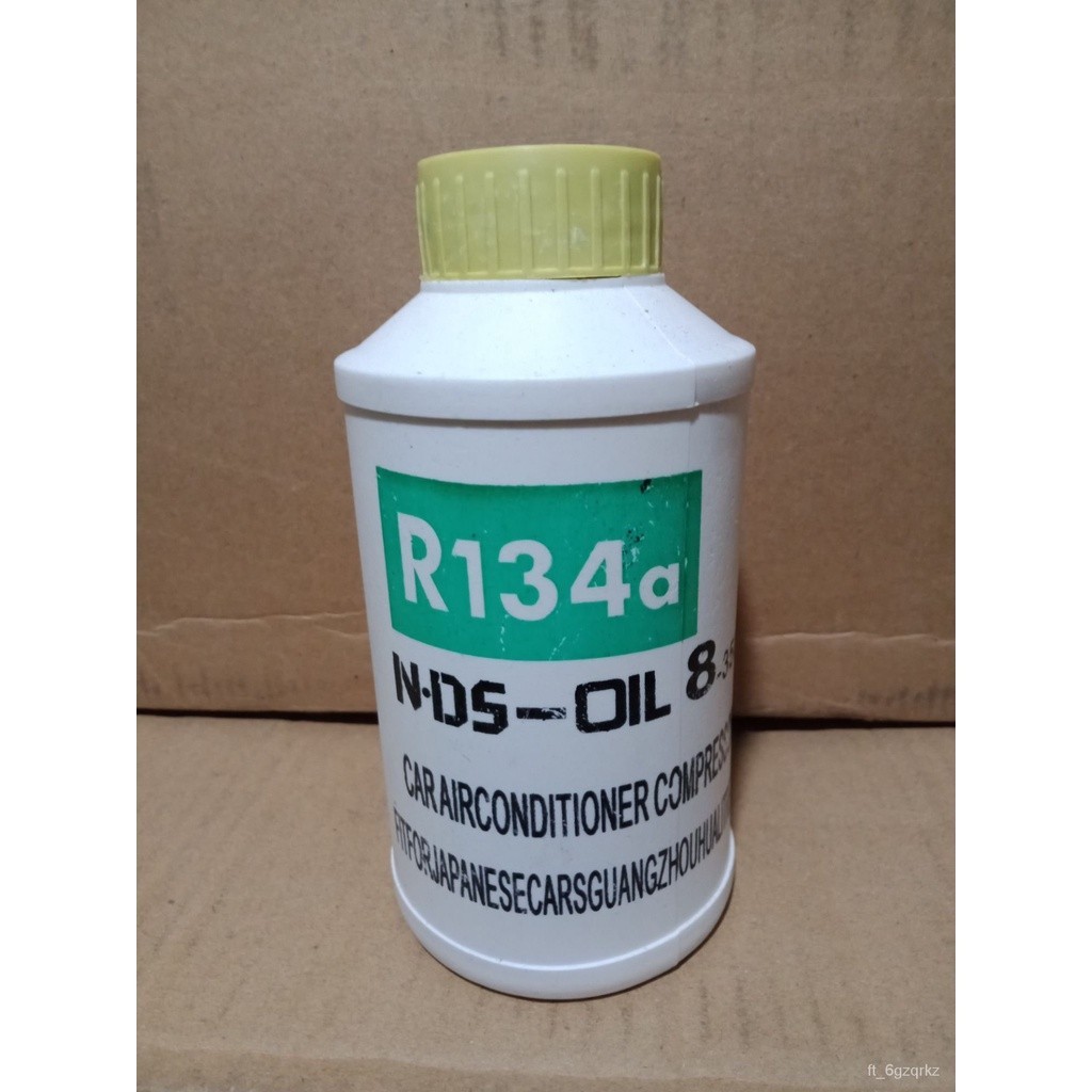 RQ+ ♀NDS 8 Oil 134a (Refrigeration Oil) Shopee Philippines