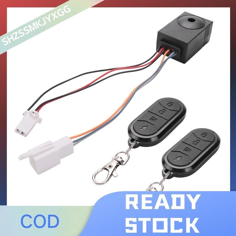Ebike Alarm System Dual Remote Control 36V 48V 60V 72V Alarm ...