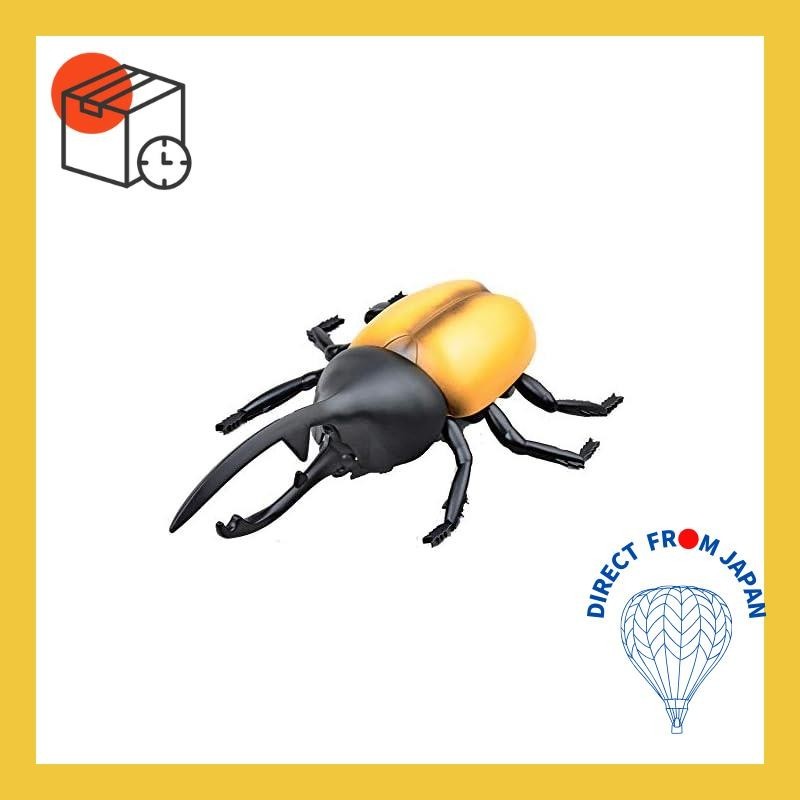 DOYUSHA Running!! Insect Series No.3 Hercules Stag Beetle Electric ...