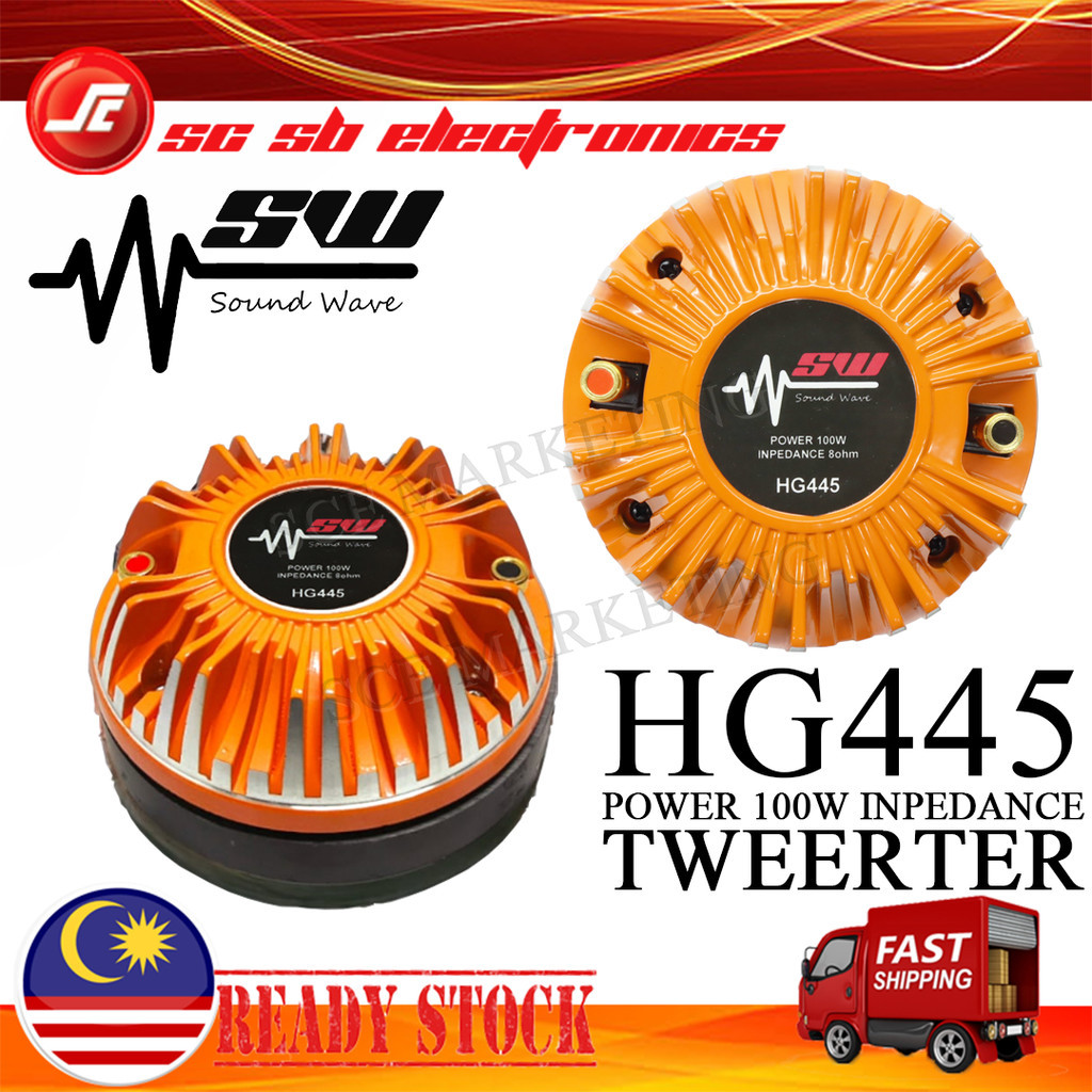SOUNDWAVE HG445 HEAVY TITANIUM TWEETER DRIVER UNIT | Shopee Philippines