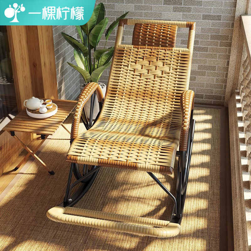 A Lemon Outdoor Lunch Break Recliner Home Balcony Courtyard Stool for ...