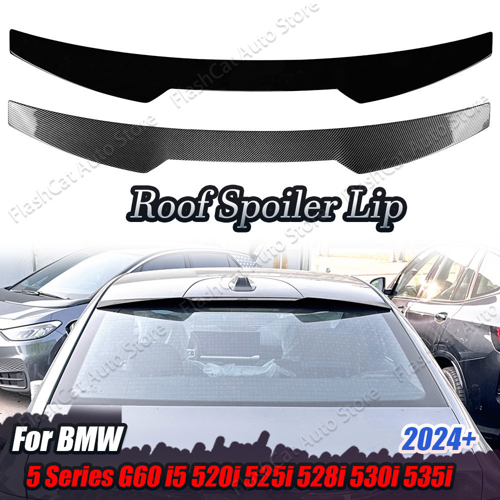 G60 Car Rear Spoiler Mid Trunk Lip Tail Roof Middle Tailgate Wing ...