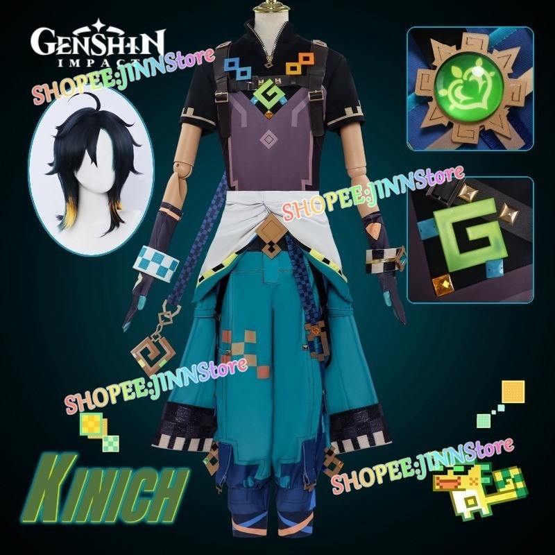  JINN GENSHIN IMPACT KINICH Cosplay Costumes TURNFIRE HUNT KINICH