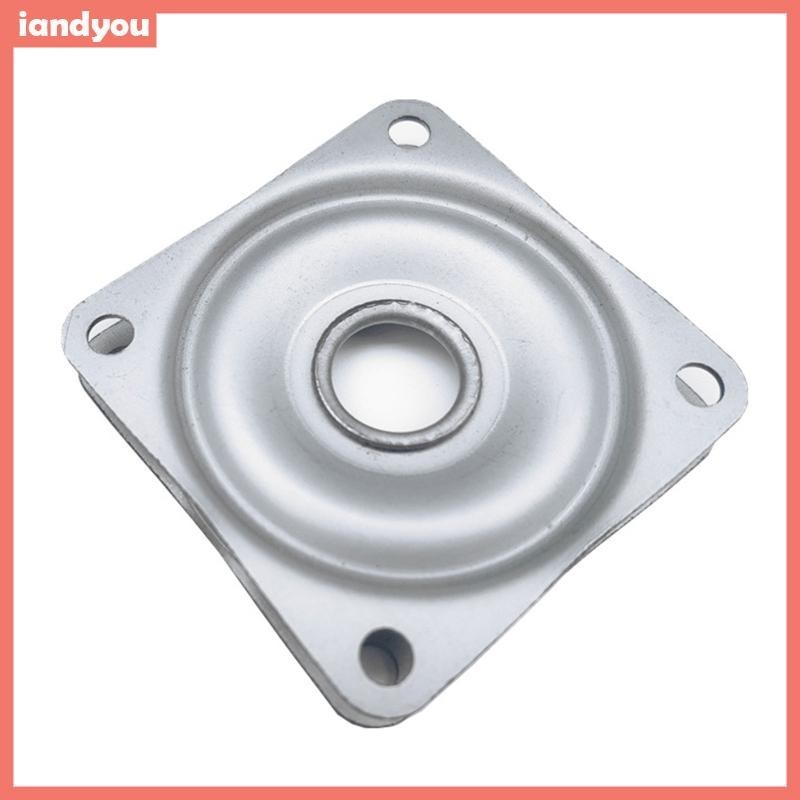 Turntable Swivel Base Rotating Bearing Plate Heavy Duty Swivel Plate