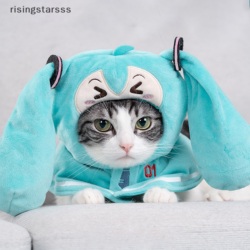 RSPH Belle Moeyu Hatsune Miku Squing Eyes Series Mini Hand Puppet Pet ...
