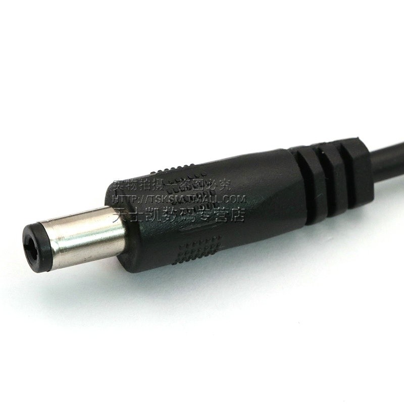 USB boost line 5V to 9V12V charging treasure router power line charging ...