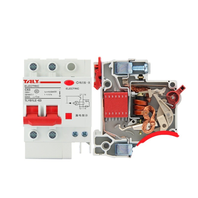 Air switch for household circuit breaker air conditioner with leakage ...