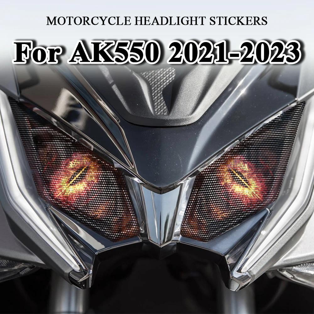 For Kymco AK550 AK 550 2021 2022 2023 Waterproof Motorcycle Headlight ...