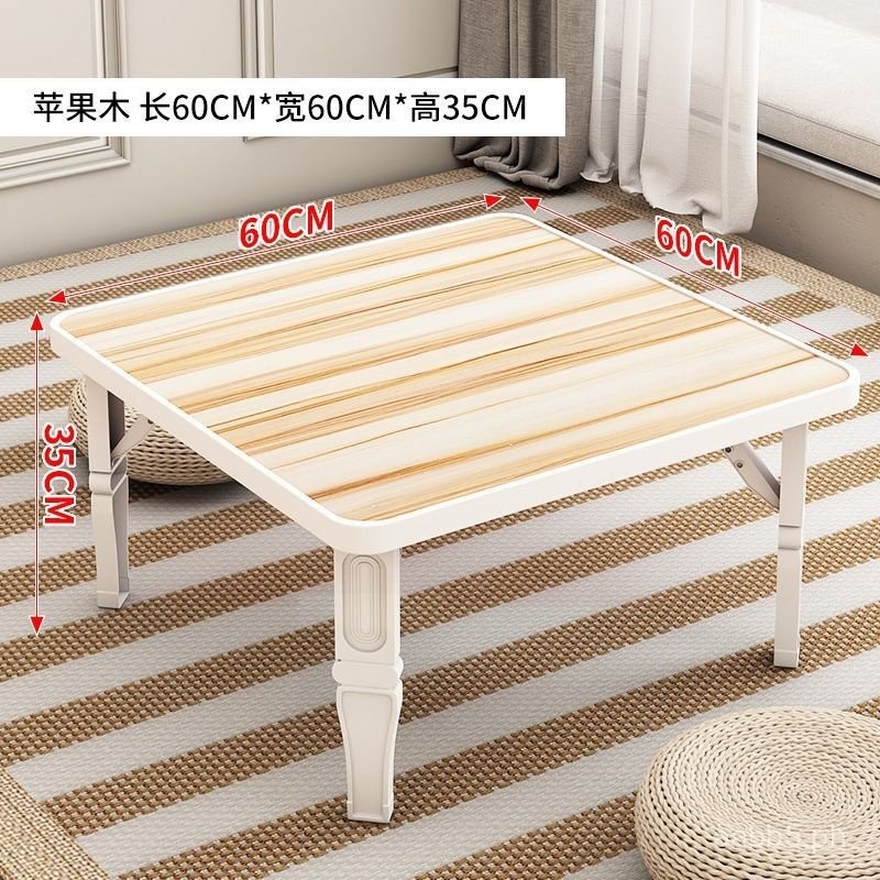 Kang Table Foldable Long Square Household Small Square Table ...
