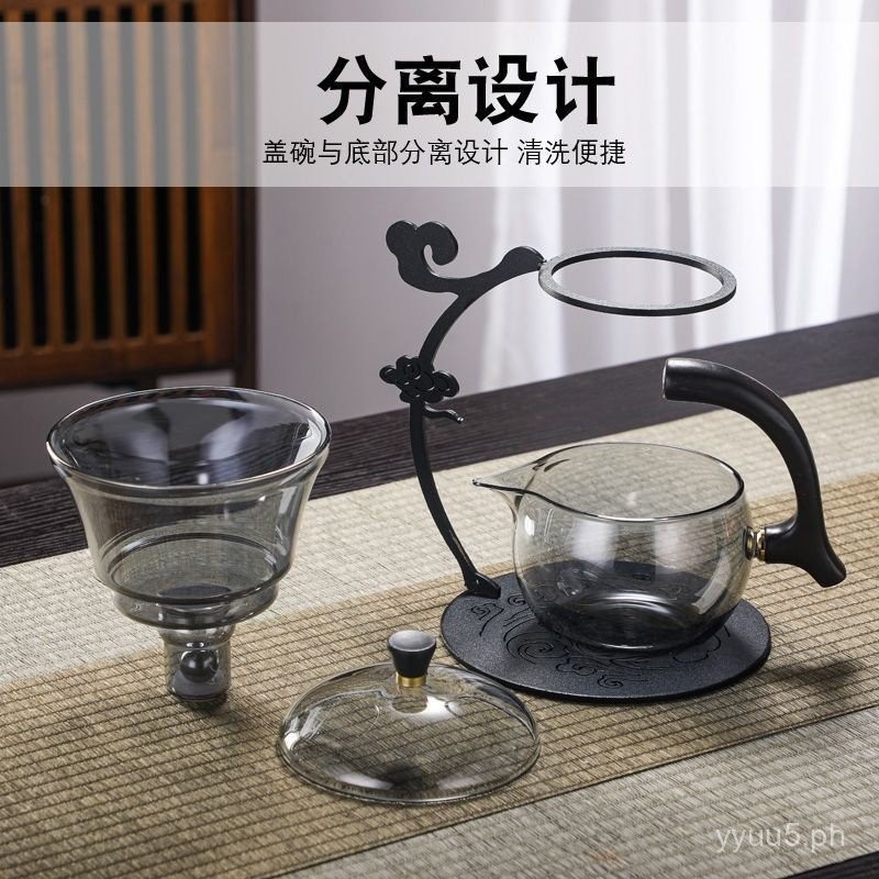 Automatic Tea Set Magnetic Suction Tea Making Device Lazy Household ...