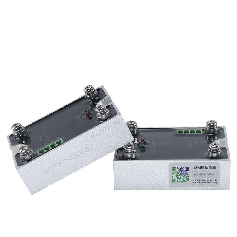 ۞DC motor drive module 30A/50A high power brushed motor driver forward ...