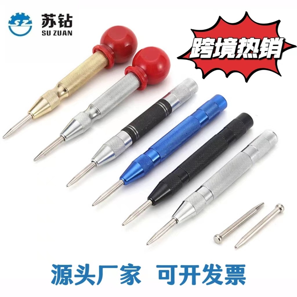 CrossBorder Center Punch Automatic Spring Locator Glass Firing Pin