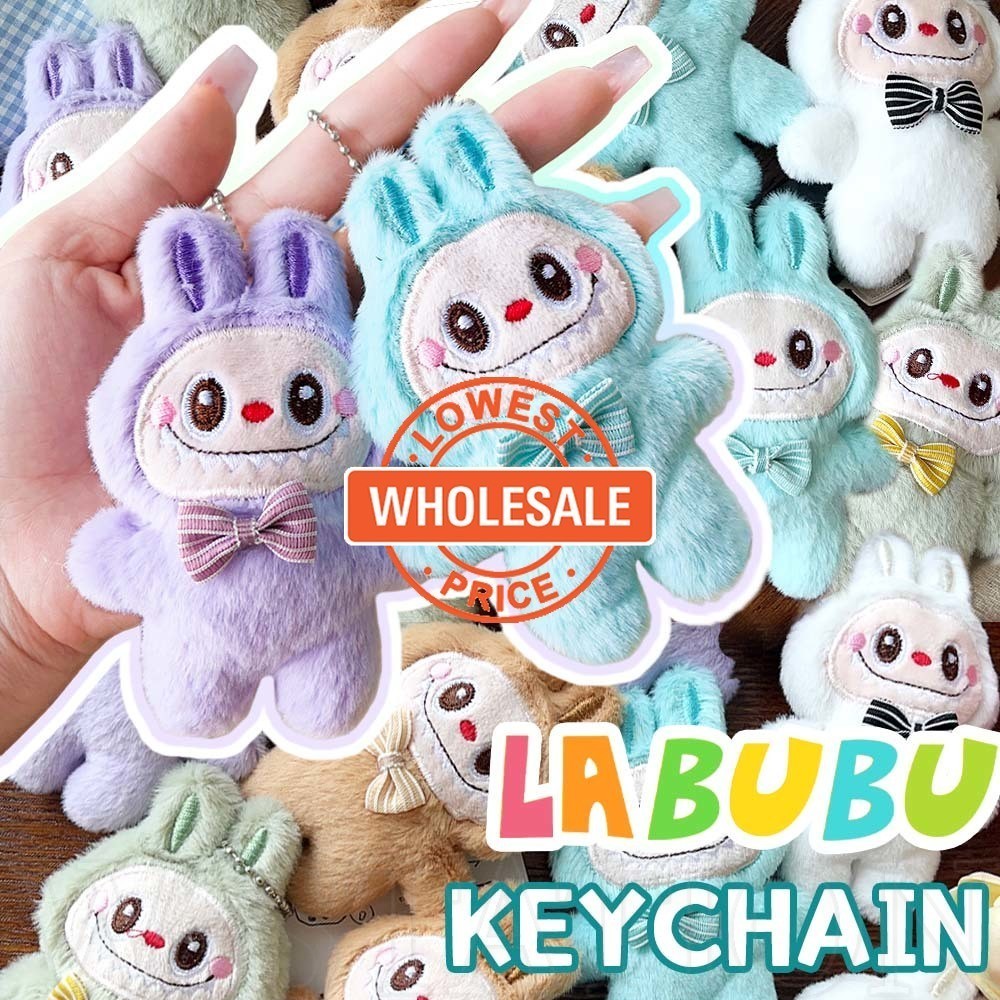 [Wholesale Price] Labubu Plush Doll Keychain - Cute, Cartoon, Sweet ...