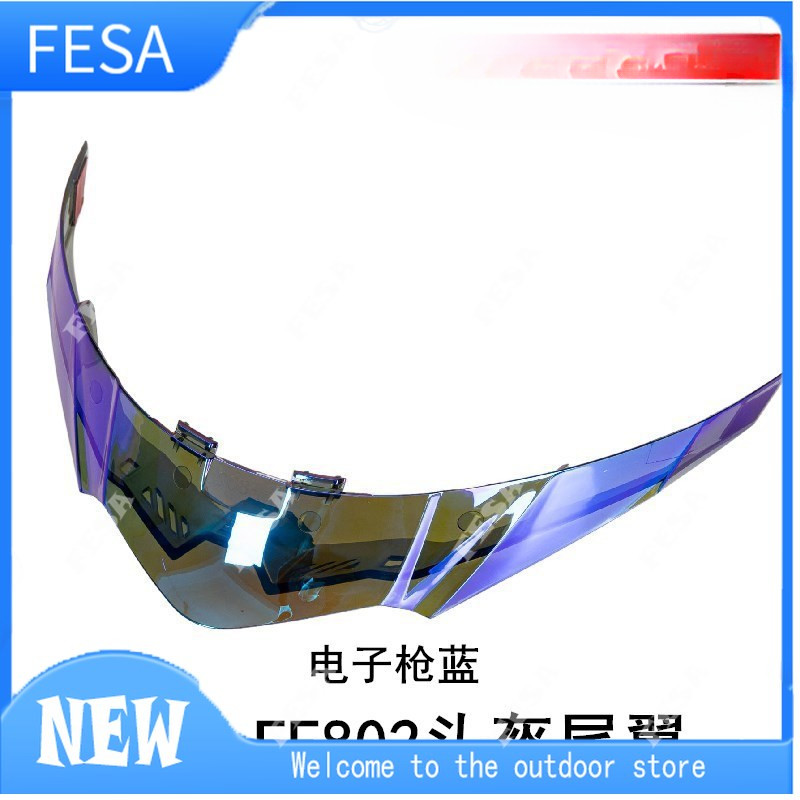 LS2 Tail LS2 Helmet Tail FF802 Helmet Special Tail Electronic Blue ...