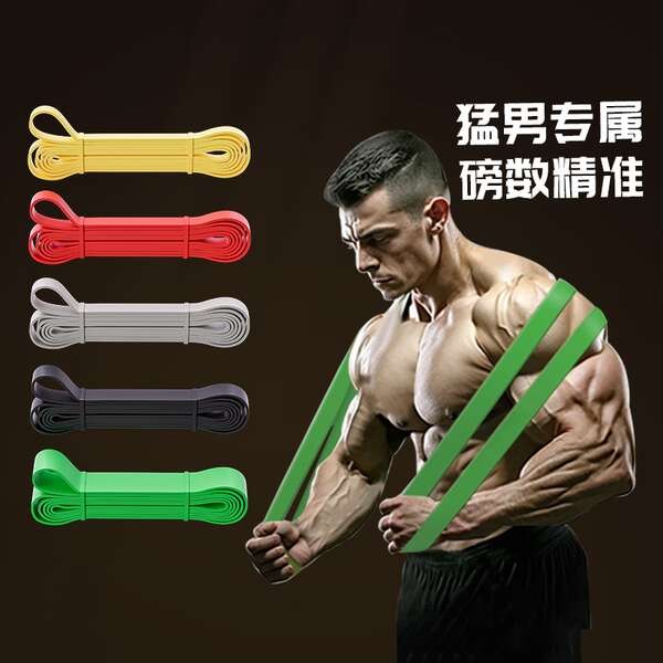resistance band resistance band for men elastic bands fitness men