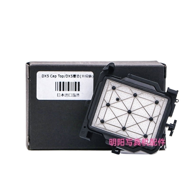 Roland Roland AJ1000 motor SJ1000 motor SJ1045 motor CR motor servo ...