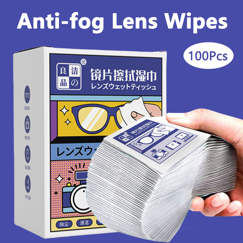 100pcs Disposable Eyeglasses Cleaning Cloth Anti Fog Wet Wipe Glasses ...