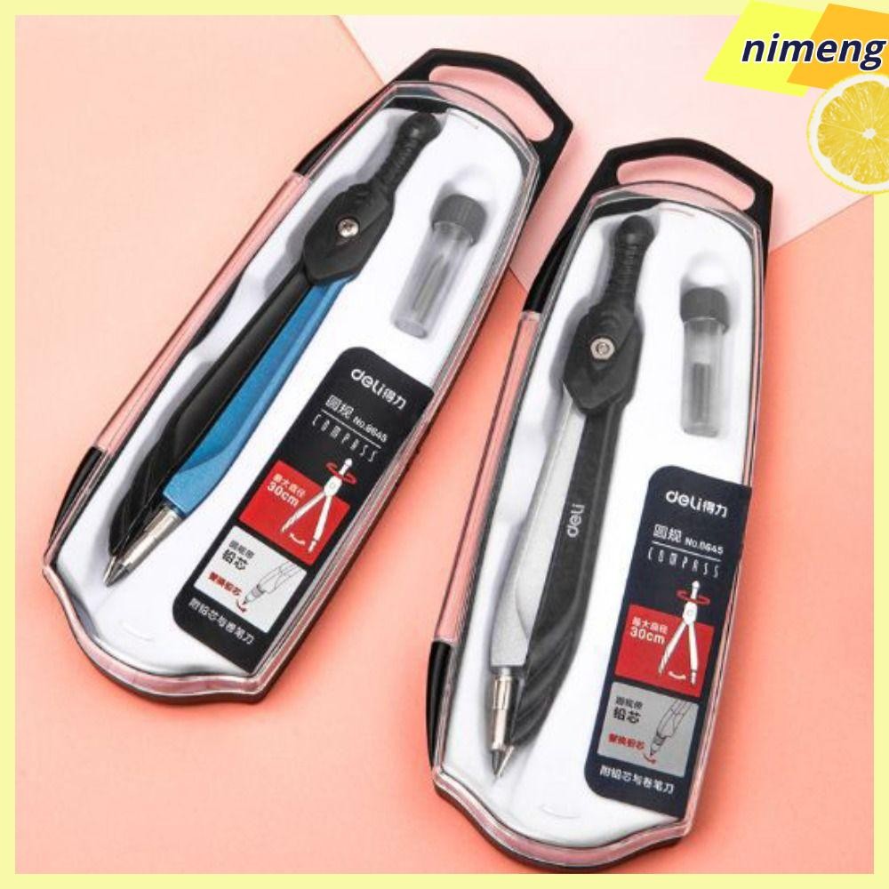 NIMENG Compass Set, Metal with Sharpener Pen Compass Kit, Premium ...