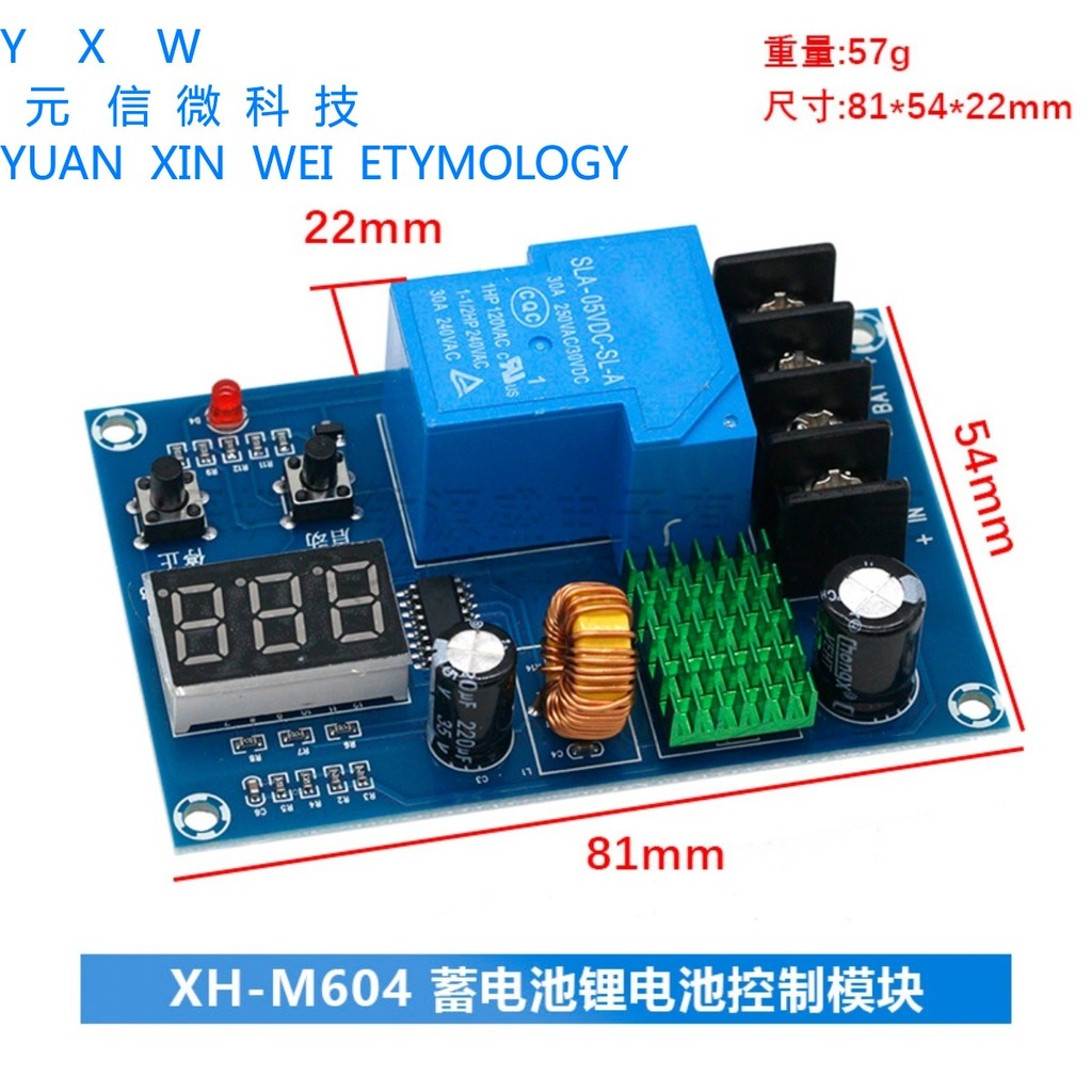 XH-M604 Battery Lithium Battery Charging Control Module Battery ...