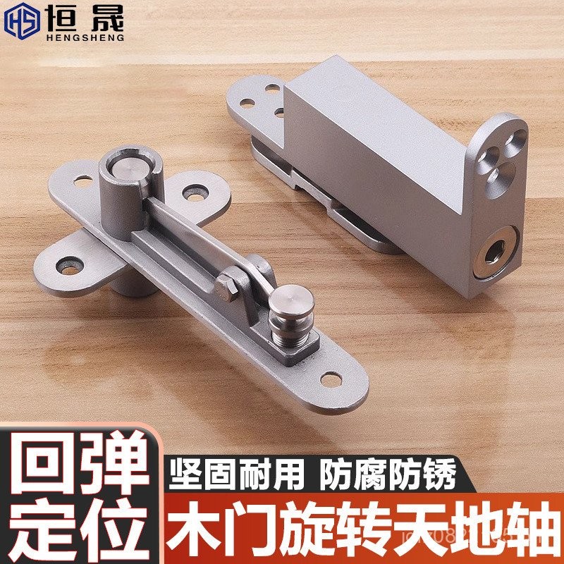 With damping hinge180Door Hinge Wooden Door Wooden Door90Automatic ...