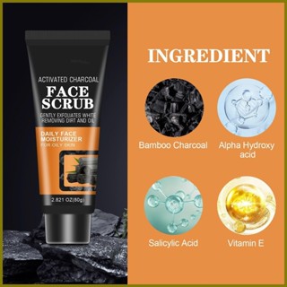 Mens Facial Scrub 80g Gentle Mens Facial Wash Scrub Moisturizing ...