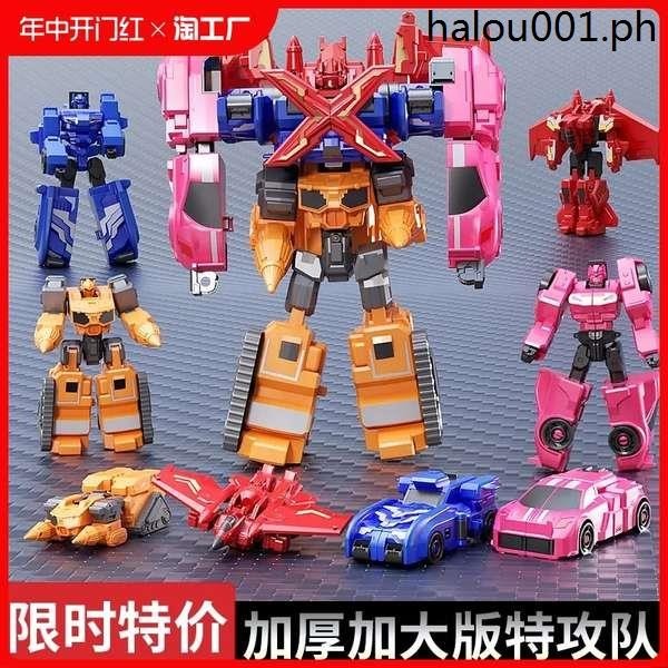 Hot-selling · Mini Agent Team X Toy Transforming Mecha Fit Gun of Light ...