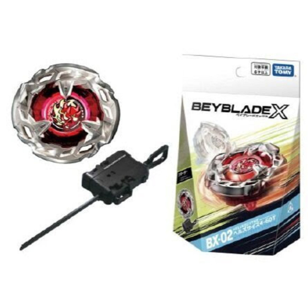 Takara Tomy Official BEYBLADE X BX-02 Genuine Starter Hells Scythe 4 ...