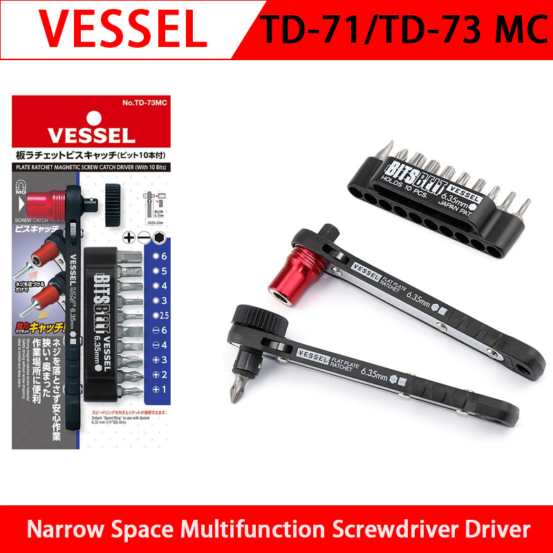 Japanese Vessel Ratchet Screwdriver Set TD-73MC Narrow Space ...