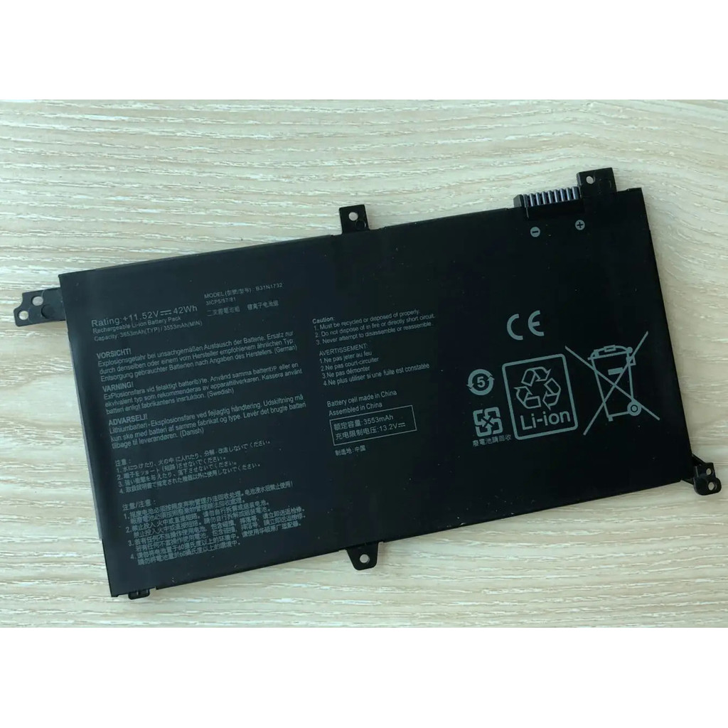 BLESYS B31N1732 Laptop Akku für Asus VivoBook S14 Martinique
