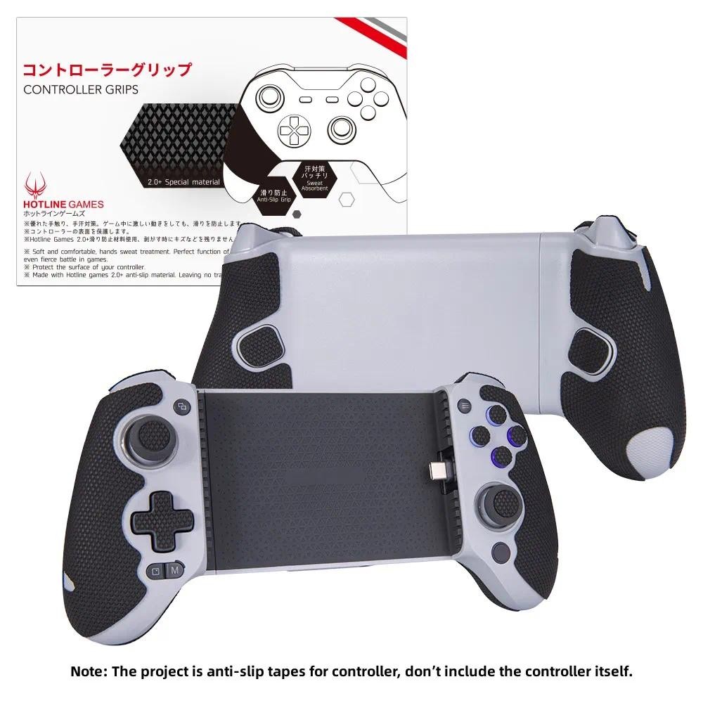 HOTLINE GAMES 2.0 PLUS Controller Grip Tape For GameSir G8 Galileo / G8 ...