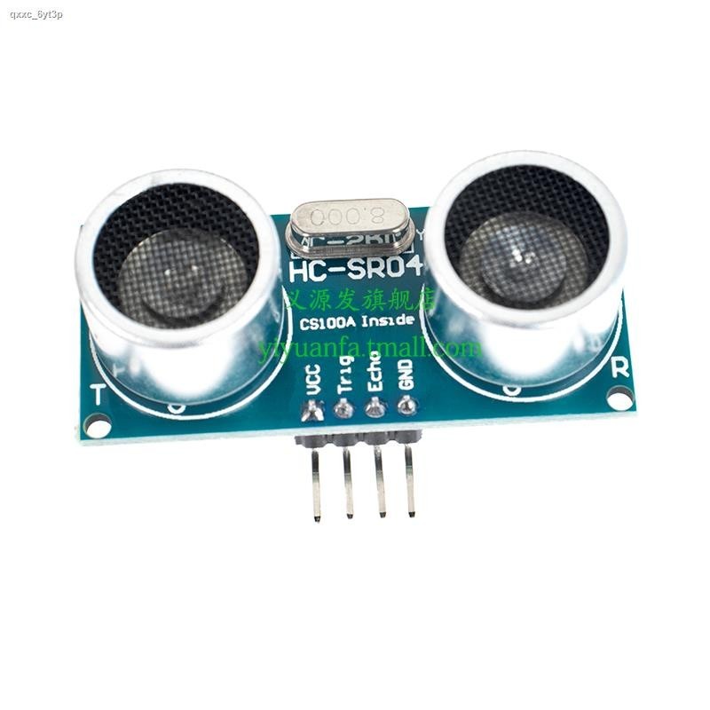 COD☆COD☆HC-SR04 ultrasonic sensor ranking module wide voltage 3V-5.5V ...