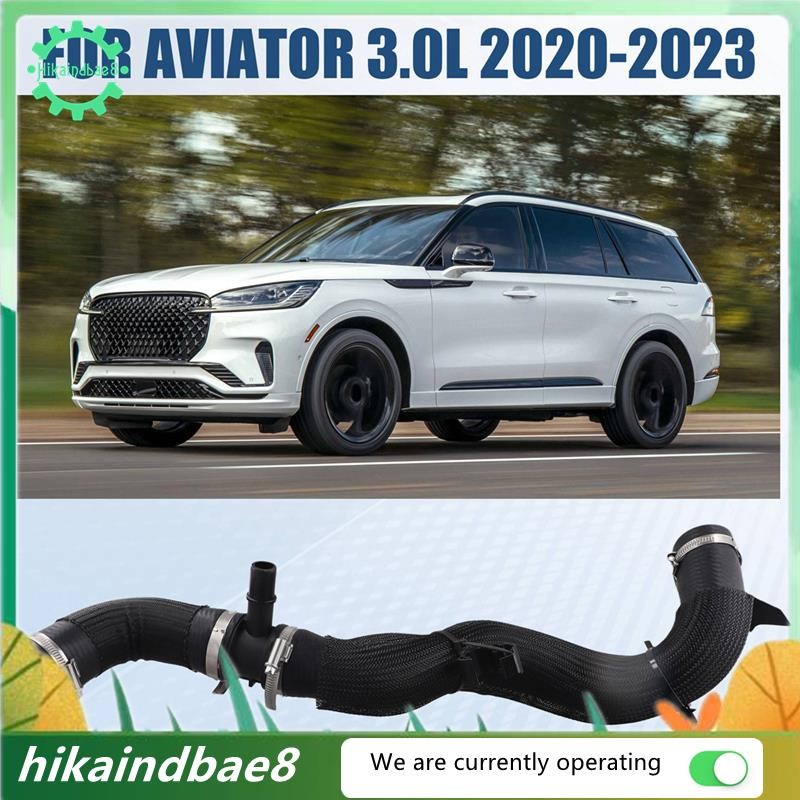 [hIkAi] Car Radiator Cooling Hose L1M38B274BA for Lincoln Aviator 3.0L