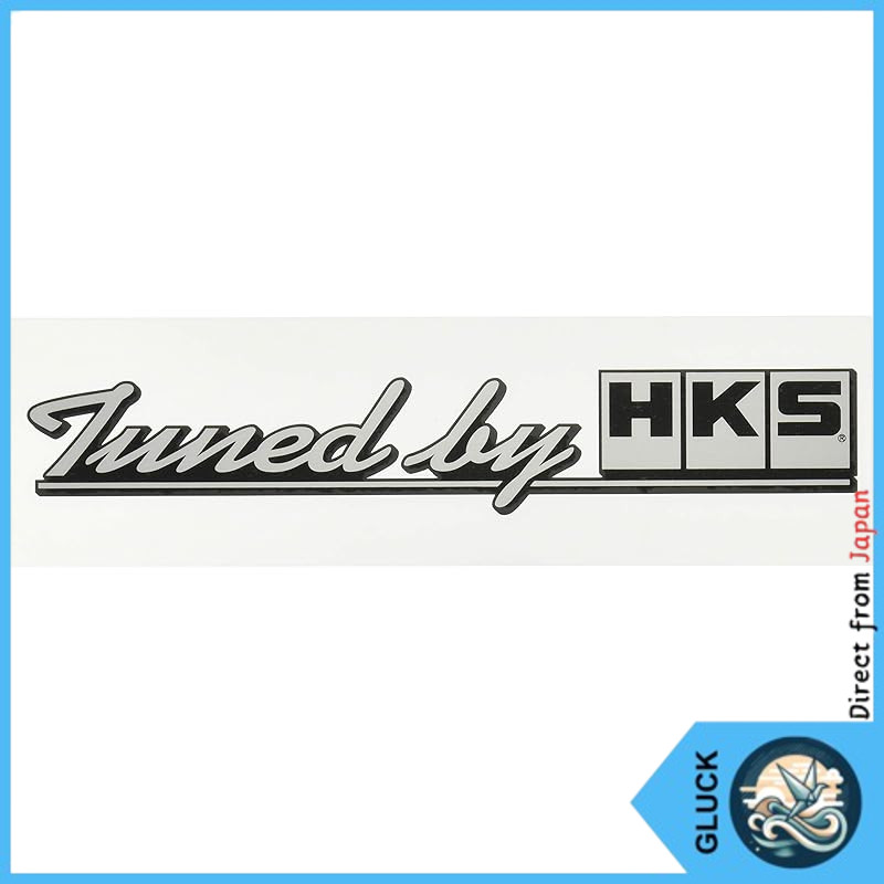 HKS Official Goods Sticker Tuned by Black 51003-AK118 [Direct from ...