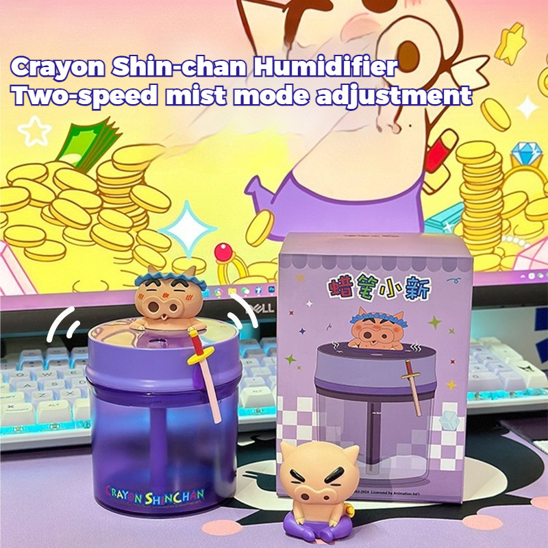 Genuine Authorized Crayon Shin-chan Chanor, Cute Buriburizaemon ...