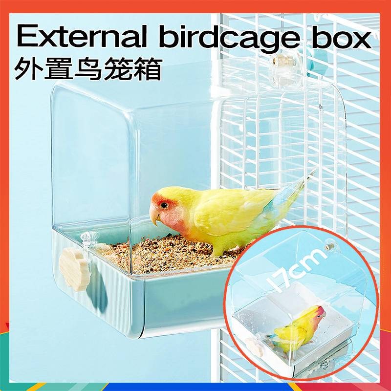 External birdcage box, parrot bath box, external parrot box, multi ...