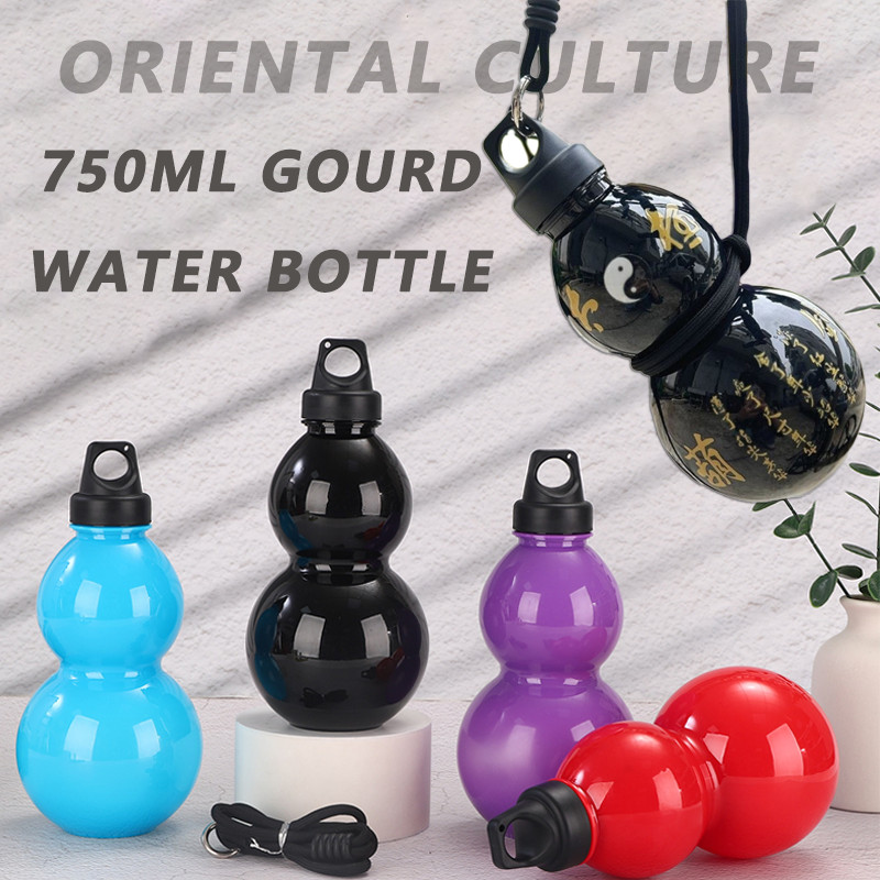 750ml Inspired Gourd Water Black Plastic Bottle - Stylish Chinese-Inspired Flask with Yin-Yang Design main image 1