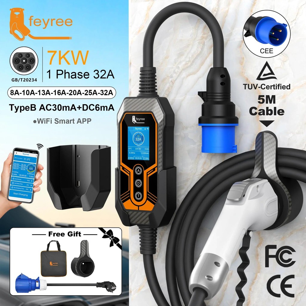 Mcevkelntype 2 Ev Extension Cable 7 2kw 7m Type 2 | INDIA